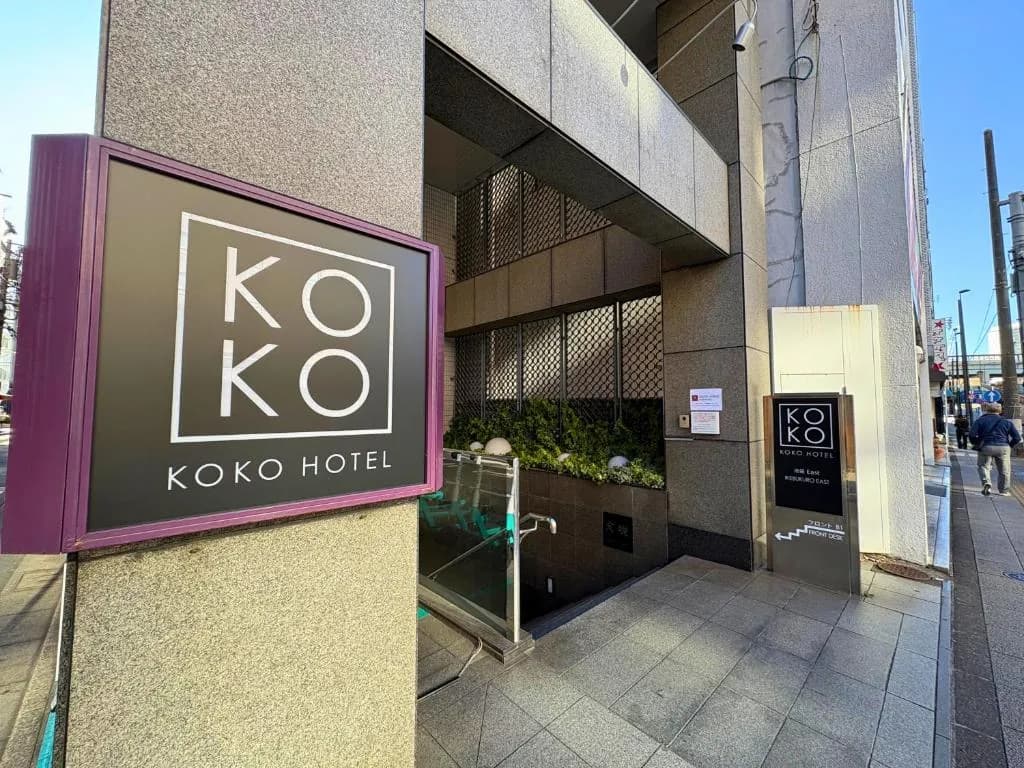 KOKO HOTEL Ikebukuro East(formerly Hotel Wing Ikebukuro）