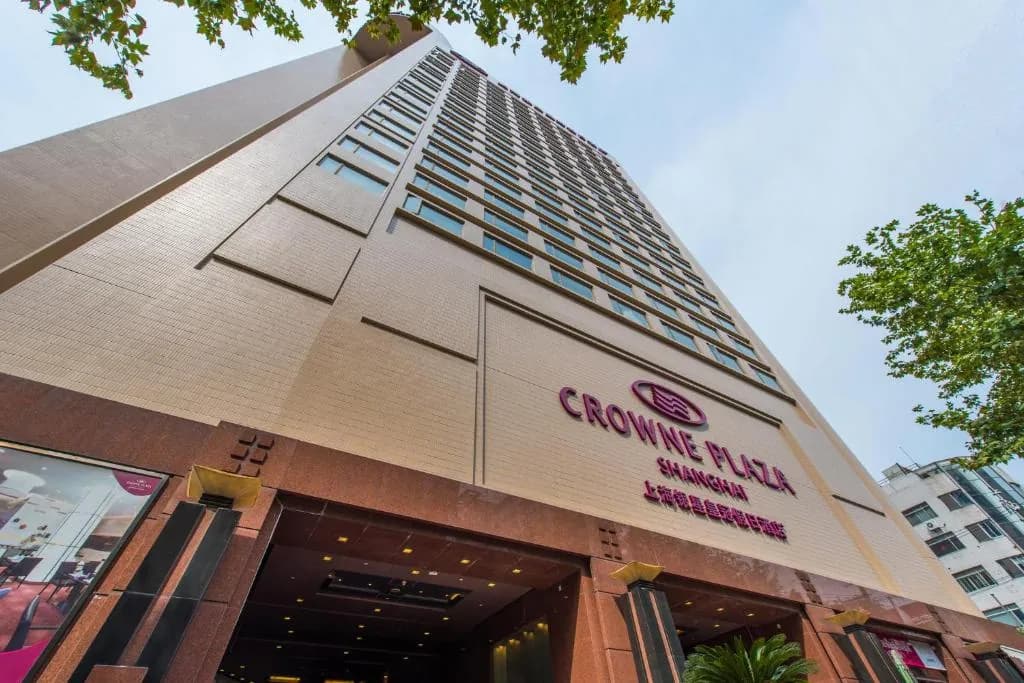 Crowne Plaza Shanghai