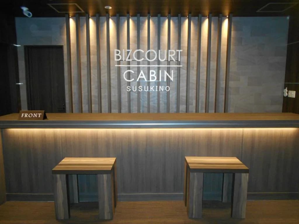 Bizcourt Cabin Susukino - Caters to Men