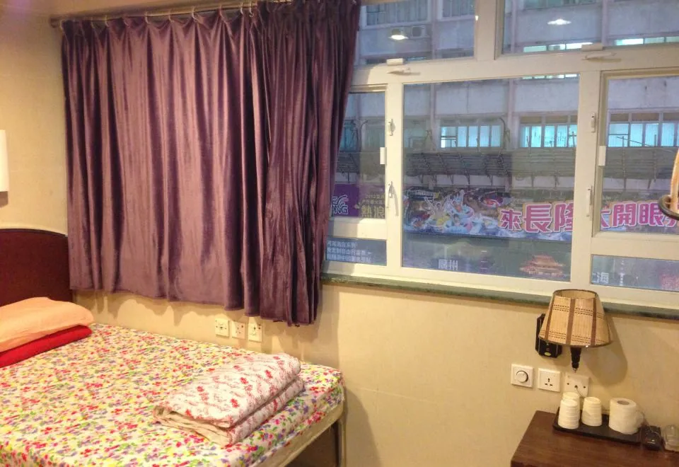 Li's Chain Hostel