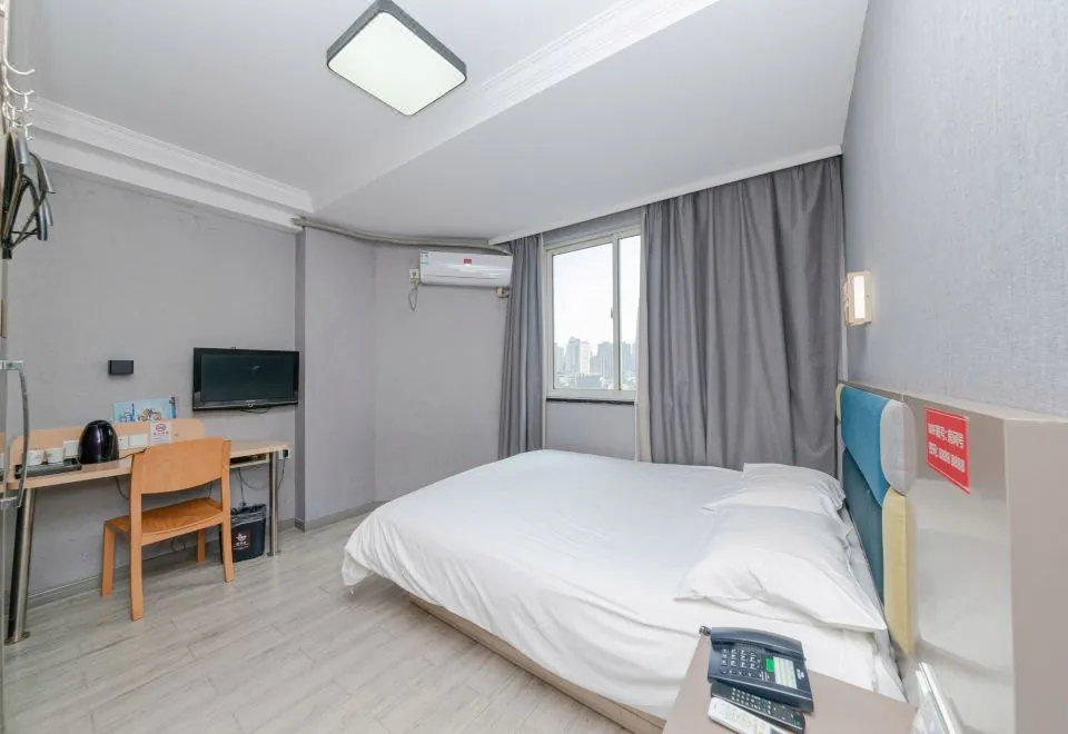 Xinrenren hotel