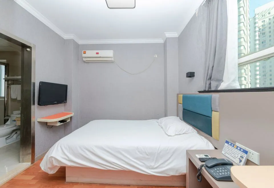 Xinrenren hotel