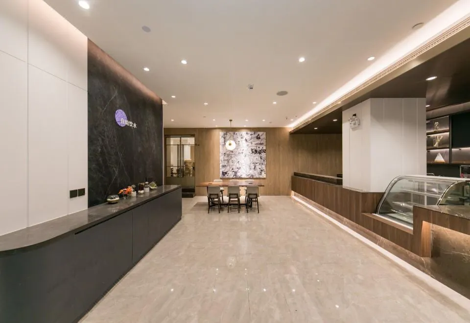 Hanting Hotel (Guangzhou Zhongshan Memorial Hall)