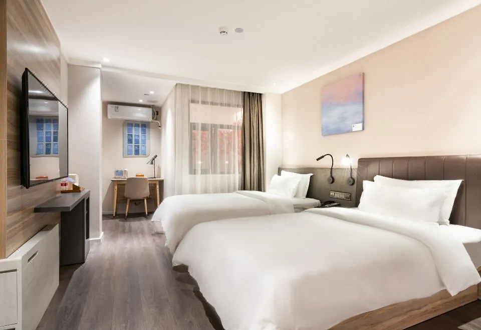 Hanting Hotel (Guangzhou Zhongshan Memorial Hall)