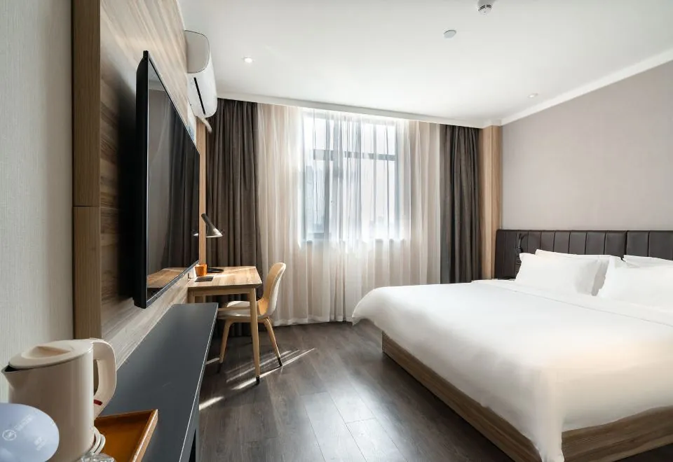 Hanting Hotel (Guangzhou Zhongshan Memorial Hall)