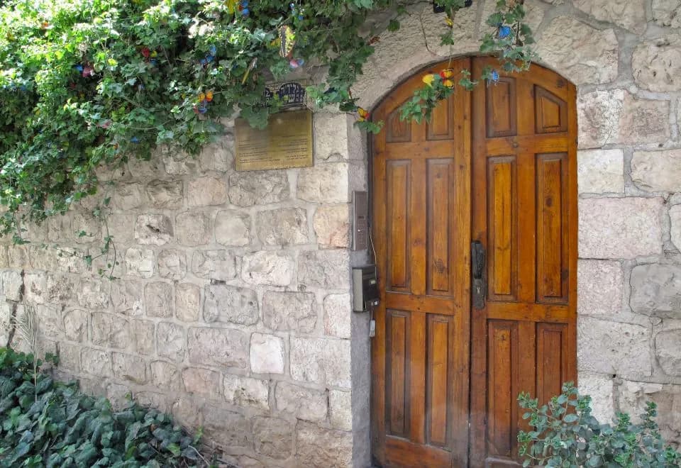 Bezalel Hotel - an Atlas Boutique Hotel
