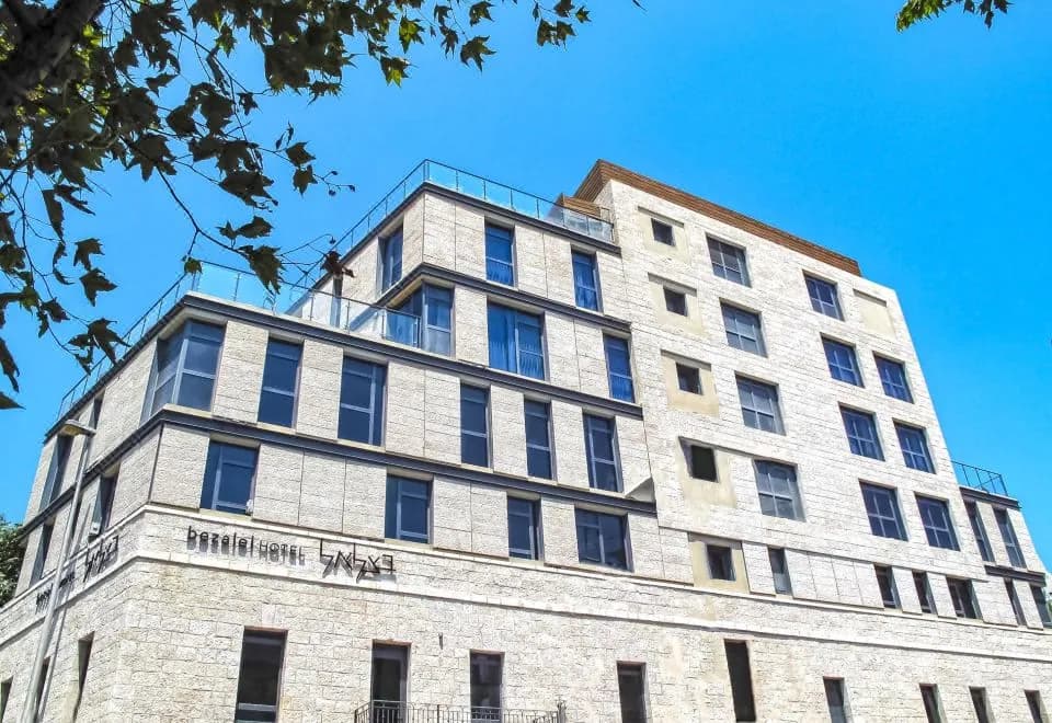 Bezalel Hotel - an Atlas Boutique Hotel