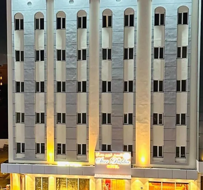 Stars Hotel