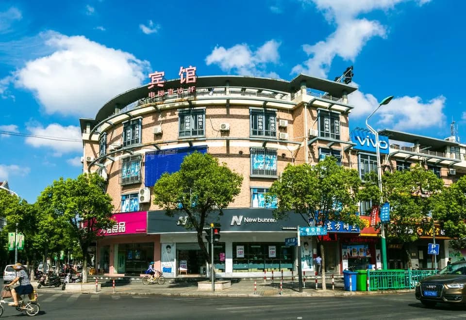 Huzhong Hotel