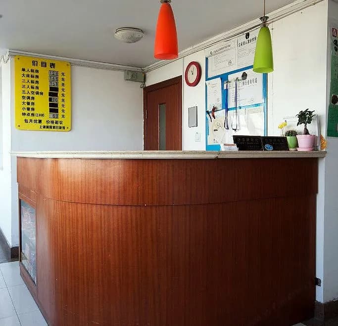 Meihe Holiday Hotel