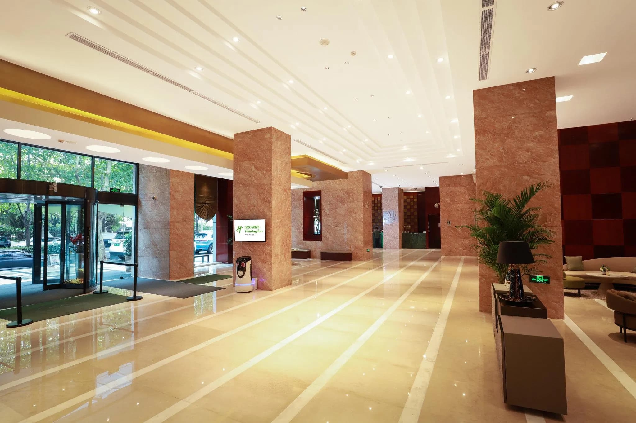 Holiday Inn Shanghai Pudong Nanpu