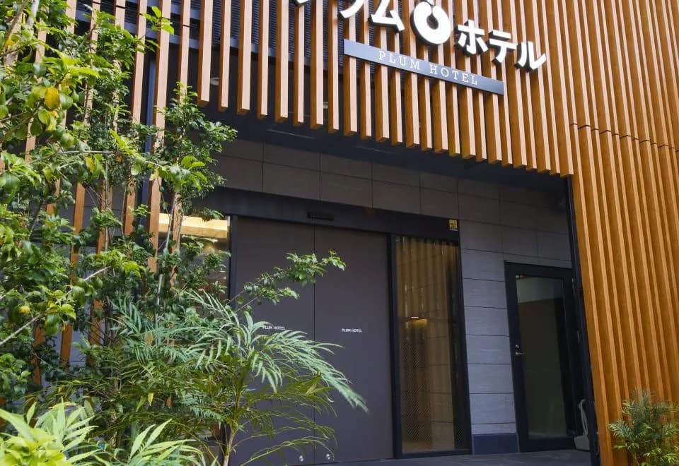 Plum Hotel