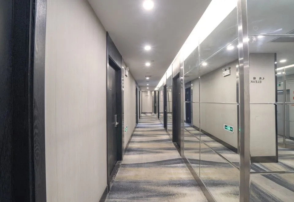 Luckyland Trade Building Hotel (Shanghai Yanan West Road)