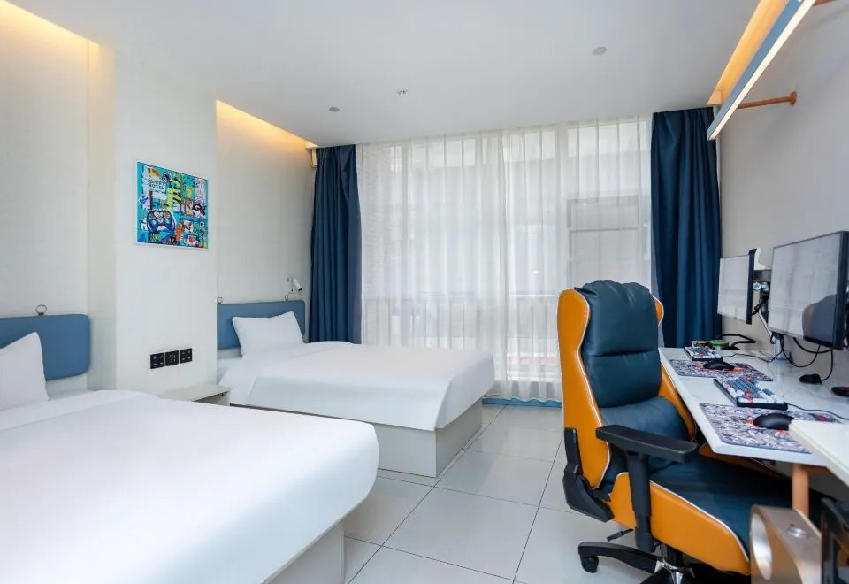 WanYoo Esports Hotel (Shanghai Huangpu Lujiabang Road Subway Station)