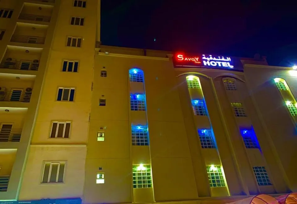 OYO 122 Savoy Inn Hotel