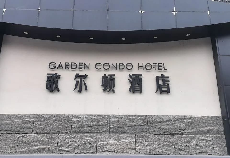 Garden Condo Hotel
