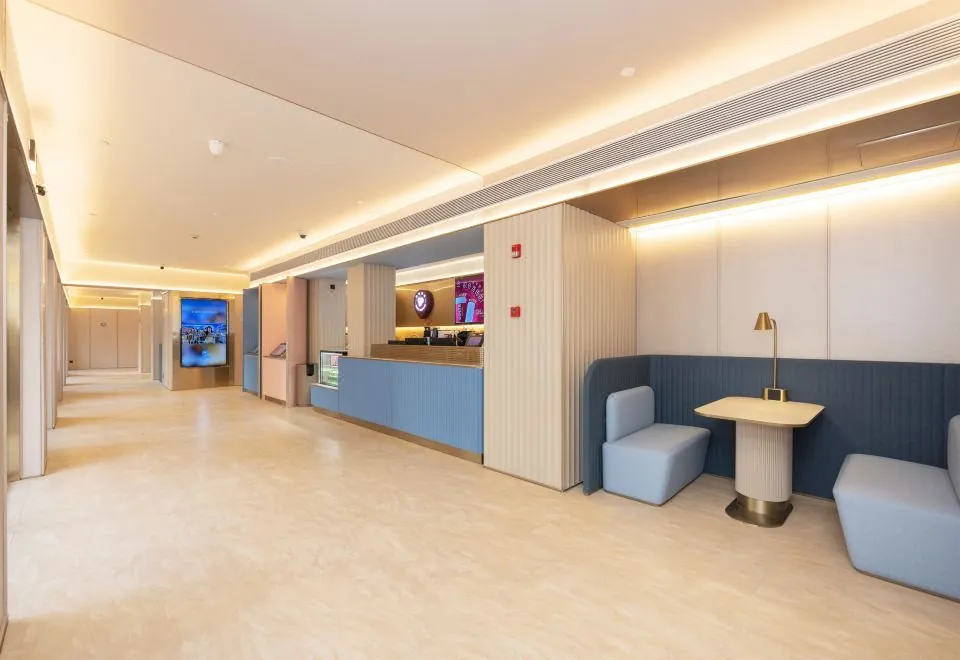 Hanting Hotel (Shanghai Xiangyang Road)