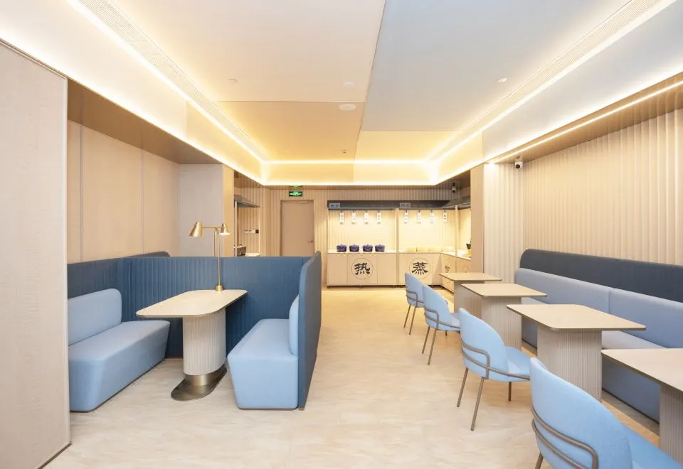 Hanting Hotel (Shanghai Xiangyang Road)