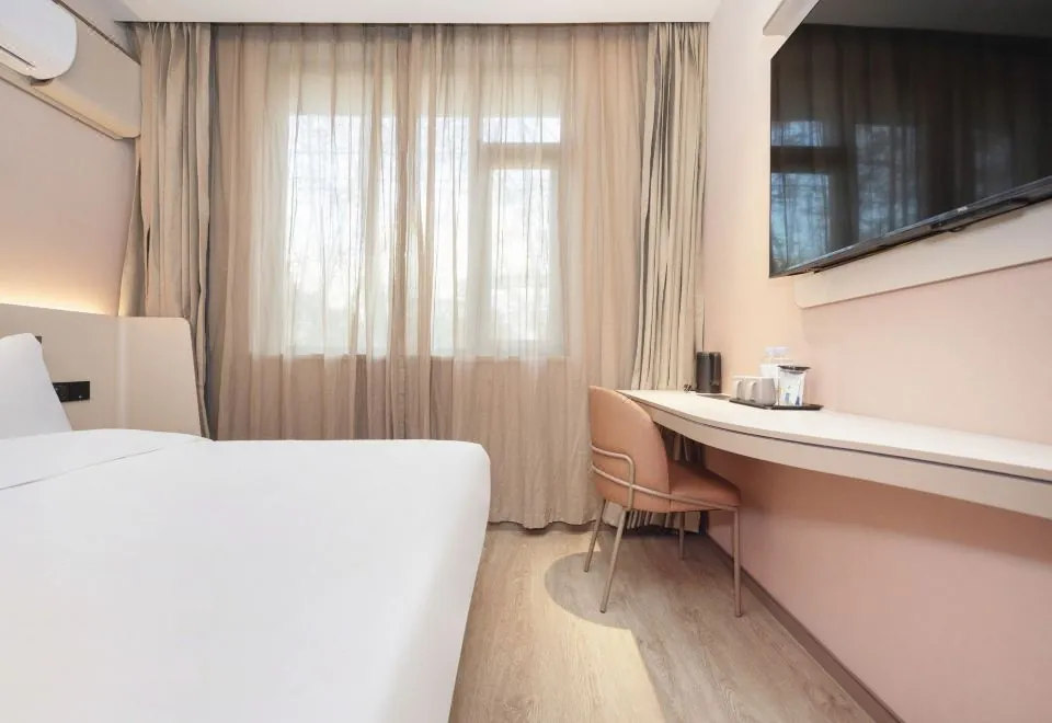 Hanting Hotel (Shanghai Xiangyang Road)