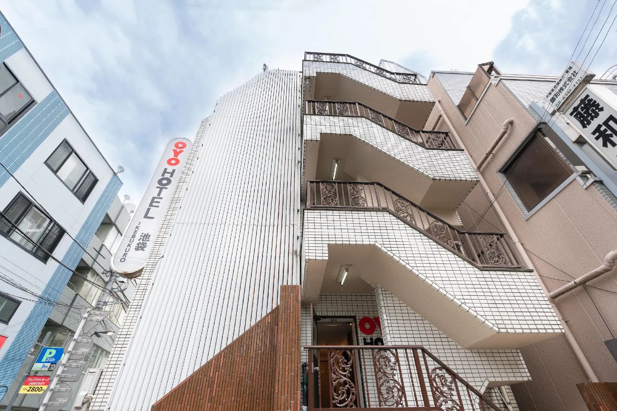 Hotel Ikebukuro