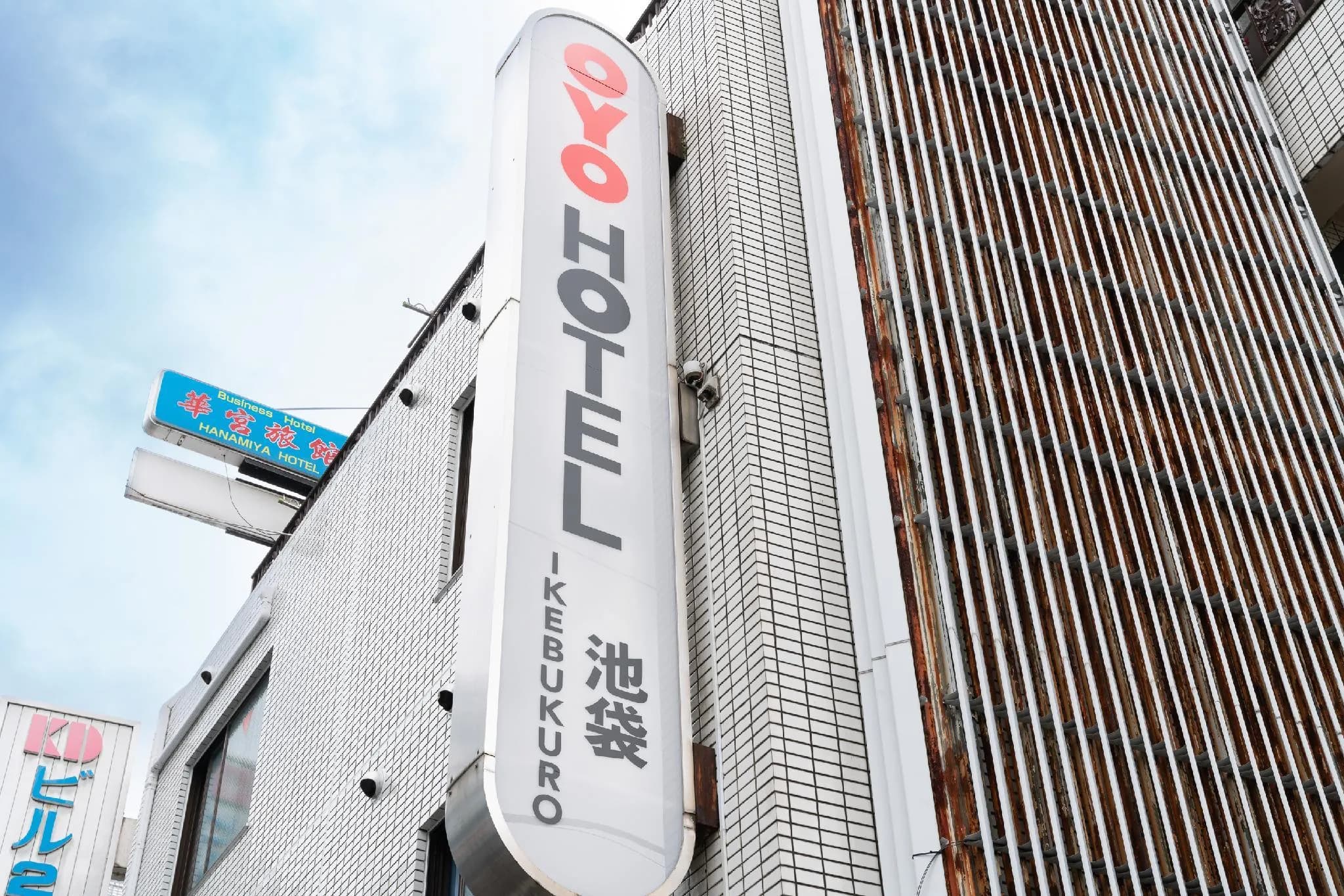 Hotel Ikebukuro