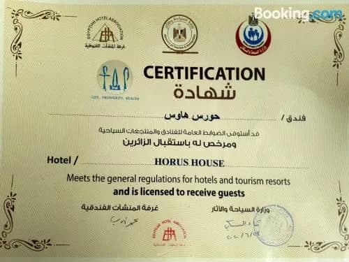 Horus House Hotel Zamalek