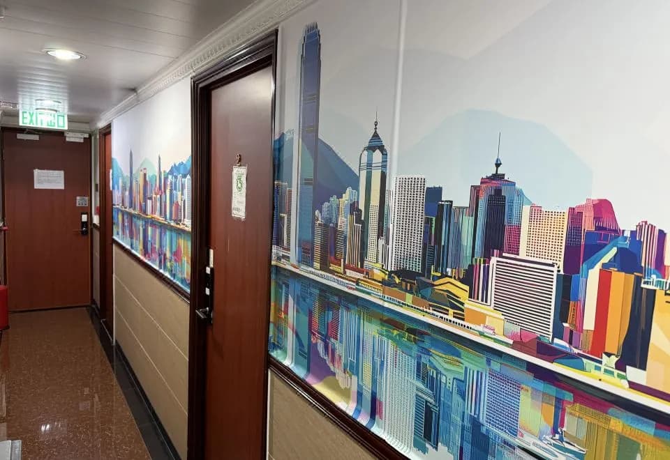 National Inn HK