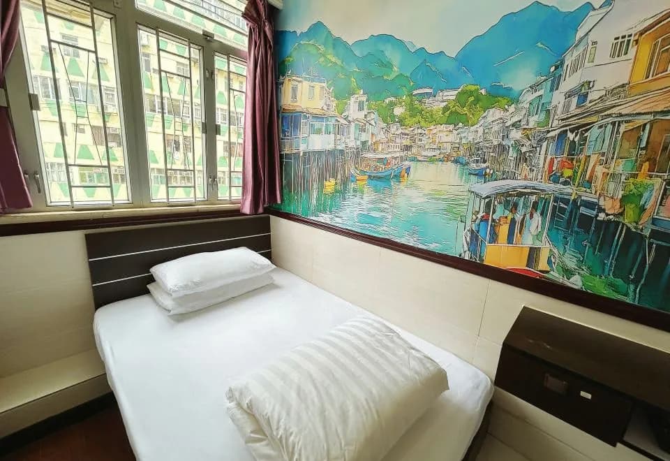 National Inn HK
