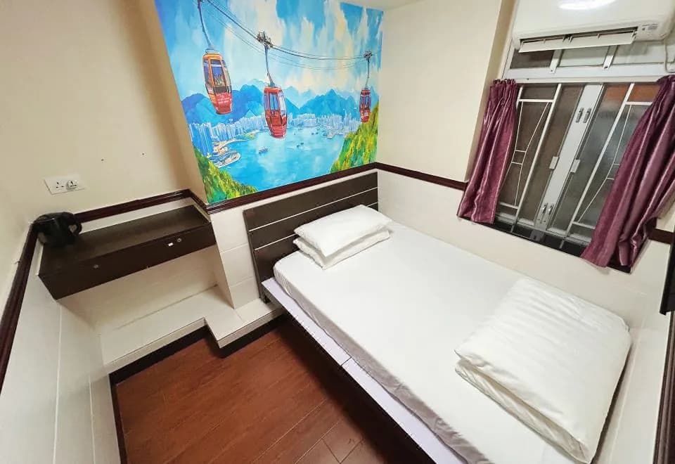 National Inn HK