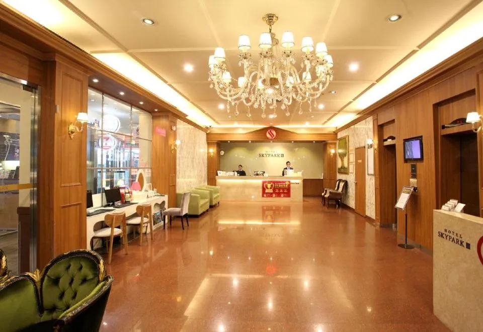 Hotel Skypark Myeongdong 3