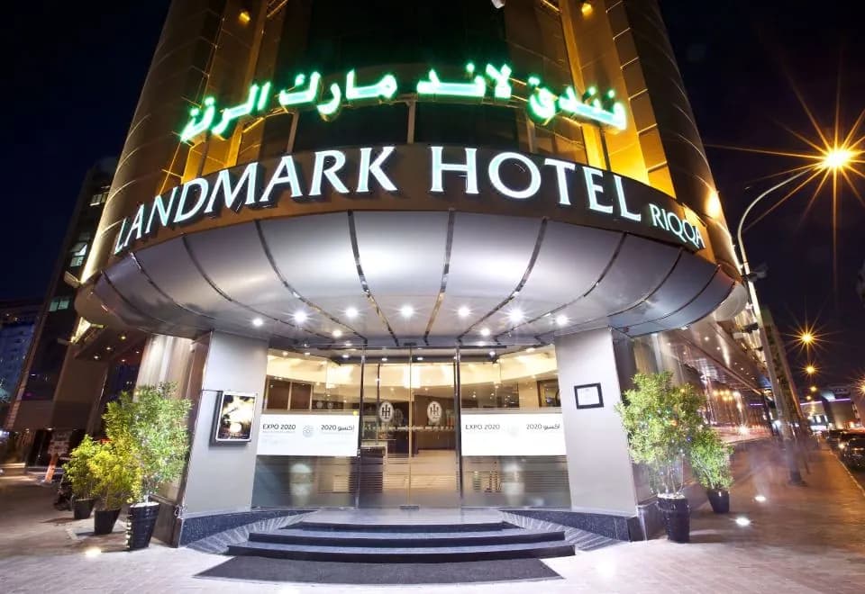 Landmark Riqqa Hotel Dubai