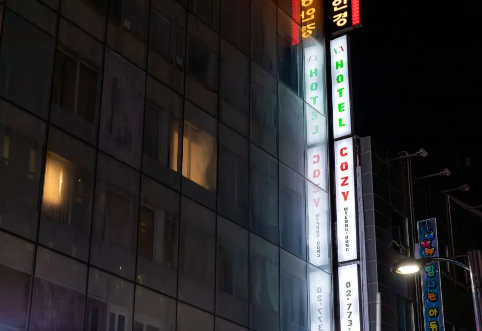 Hotel Cozy Myeongdong