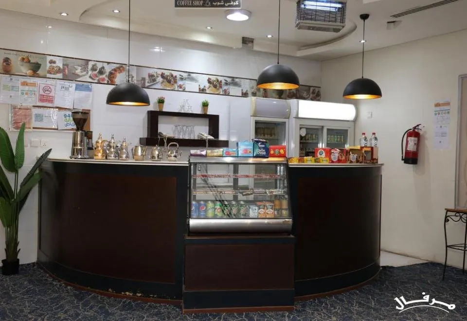 Merfal Royal New