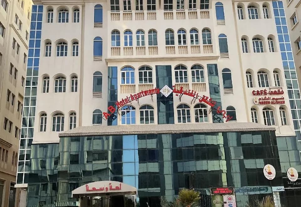 Palace Hotel Apartment