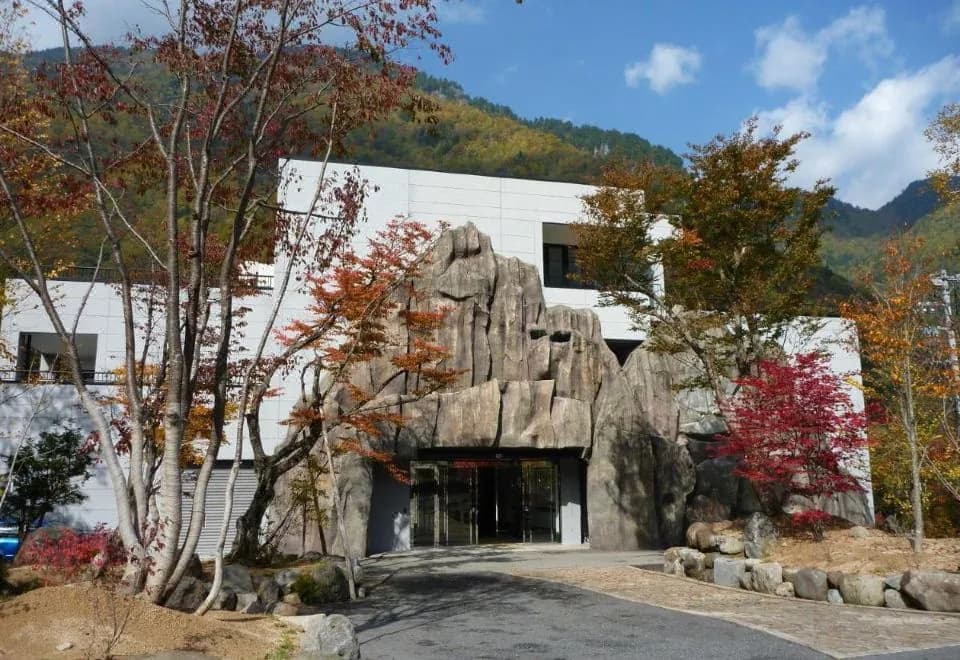 Nakao Kogen Hotel Kazaguruma