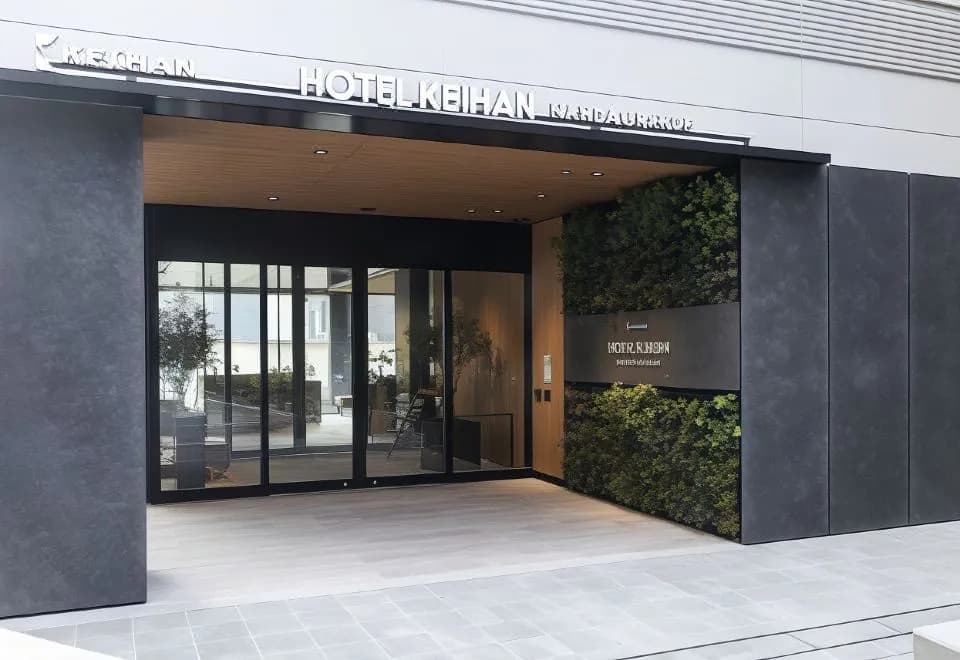 Hotel Keihan Namba Grande