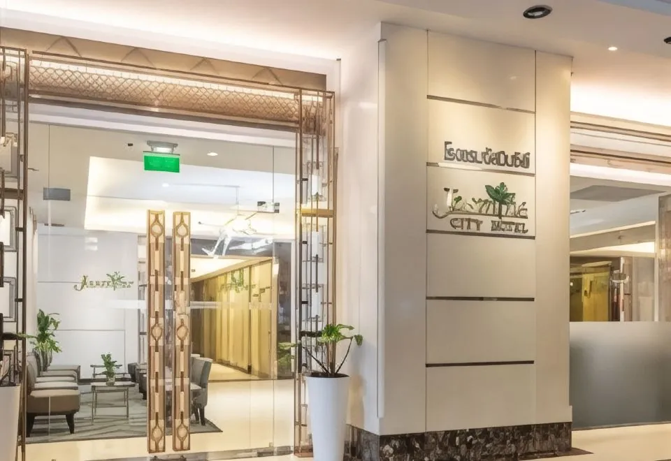 Jasmine City Hotel Bangkok