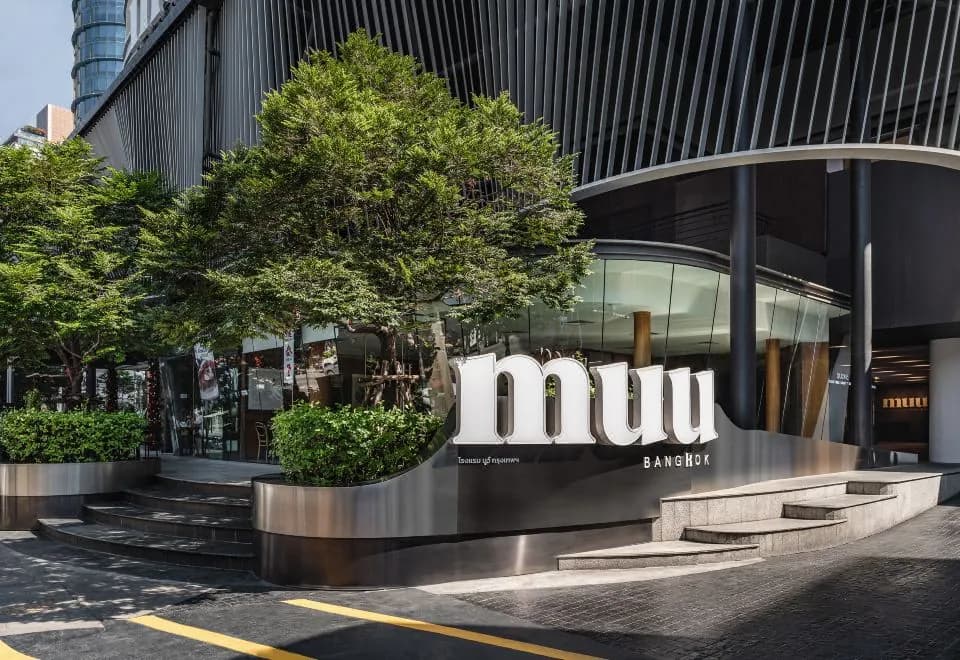 MUU Bangkok, Small Luxury Hotels of the World