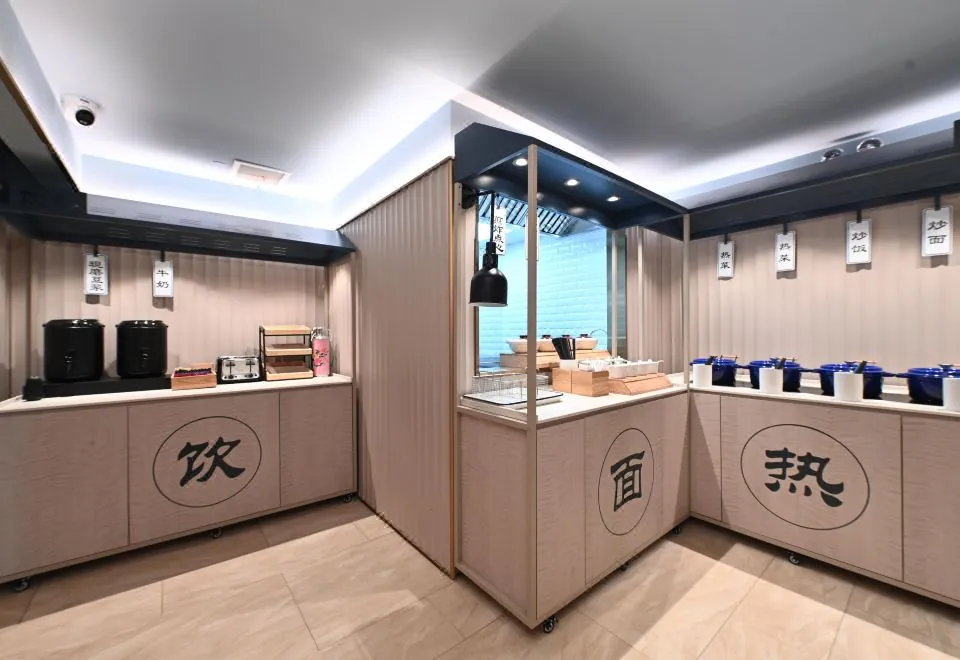 Hanting Hotel (Shanghai Jiaotong University Yishan Road)
