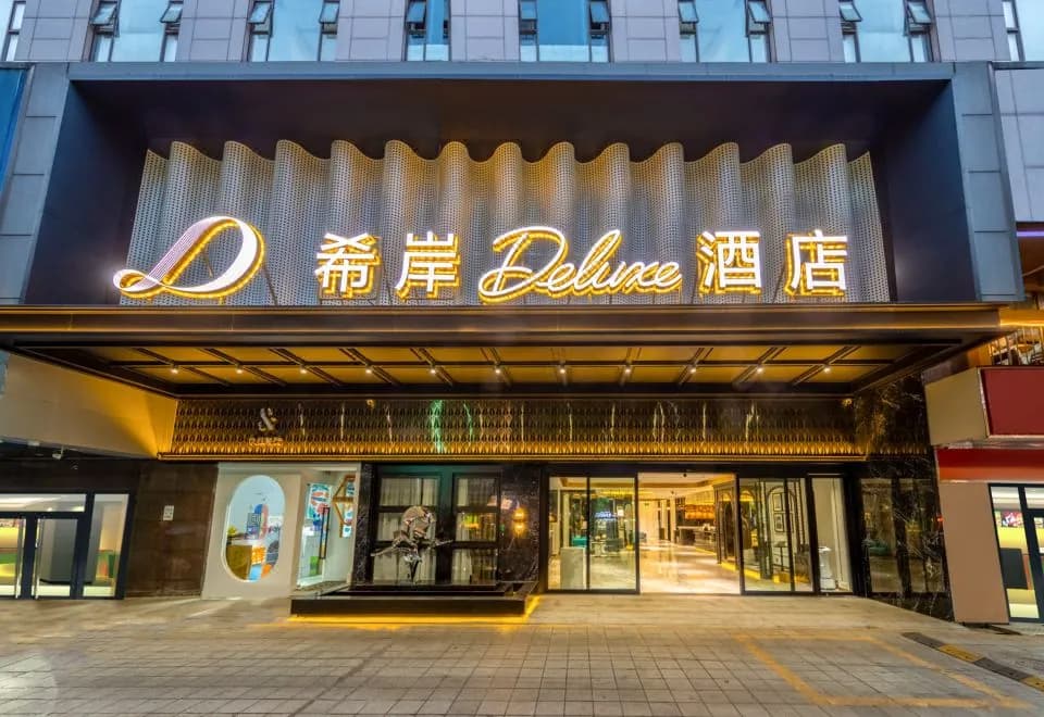 Deluxe Hotel