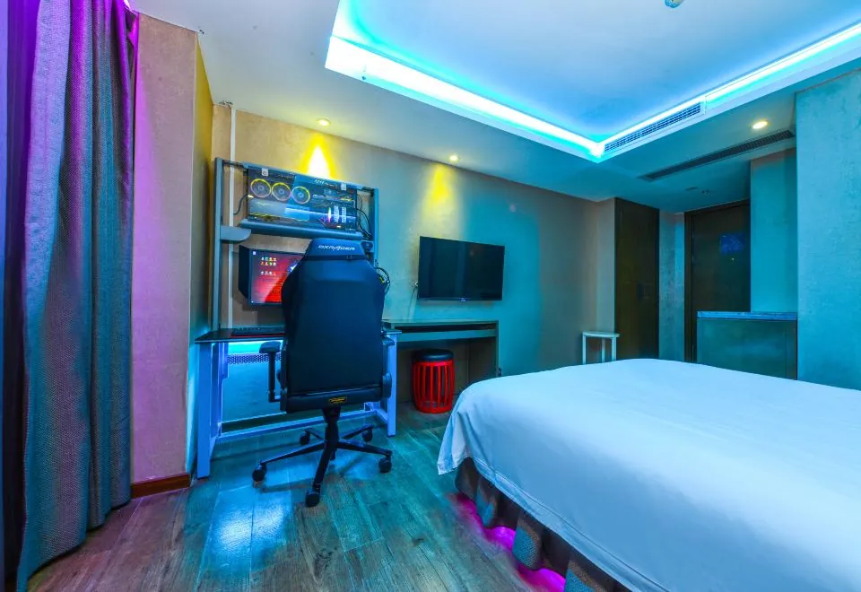 Guangzhou You+ E-sports Hotel (Haizhu Kecun Subway Station)