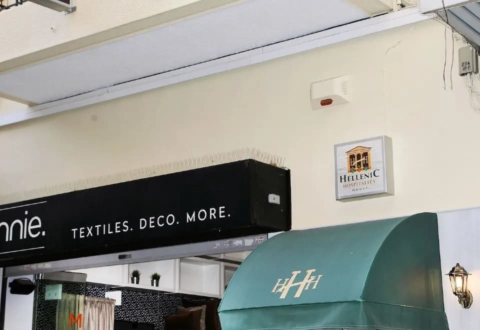 Hellenic Hospitality House