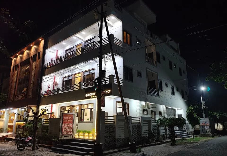Hotel Aaradhya Residency