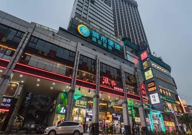 City Comfort Inn (Guangzhou Beijing Road Pedestrian Street)
