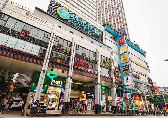 City Comfort Inn (Guangzhou Beijing Road Pedestrian Street)