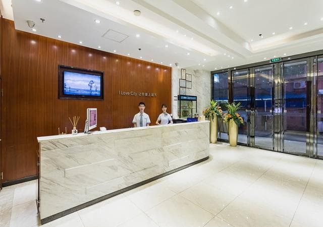 City Comfort Inn Guangzhou Tianhetang Xiajunjing Garden
