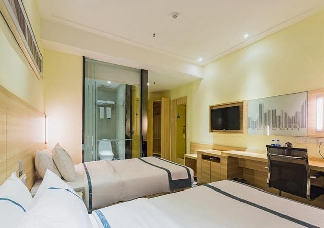 City Comfort Inn Guangzhou Tianhetang Xiajunjing Garden