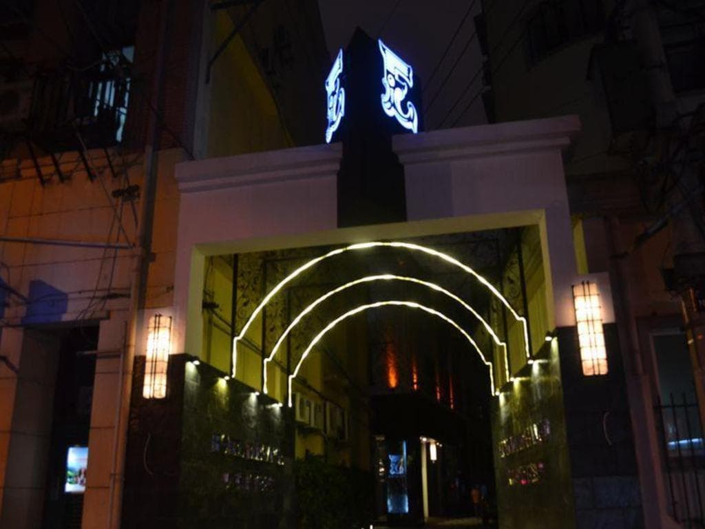 Elegance Bund Hotel