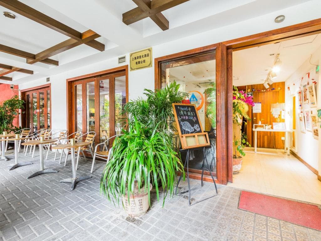 Chengjia Apartment Hotel (Shanghai Nanjing East Road Tianjin Road)