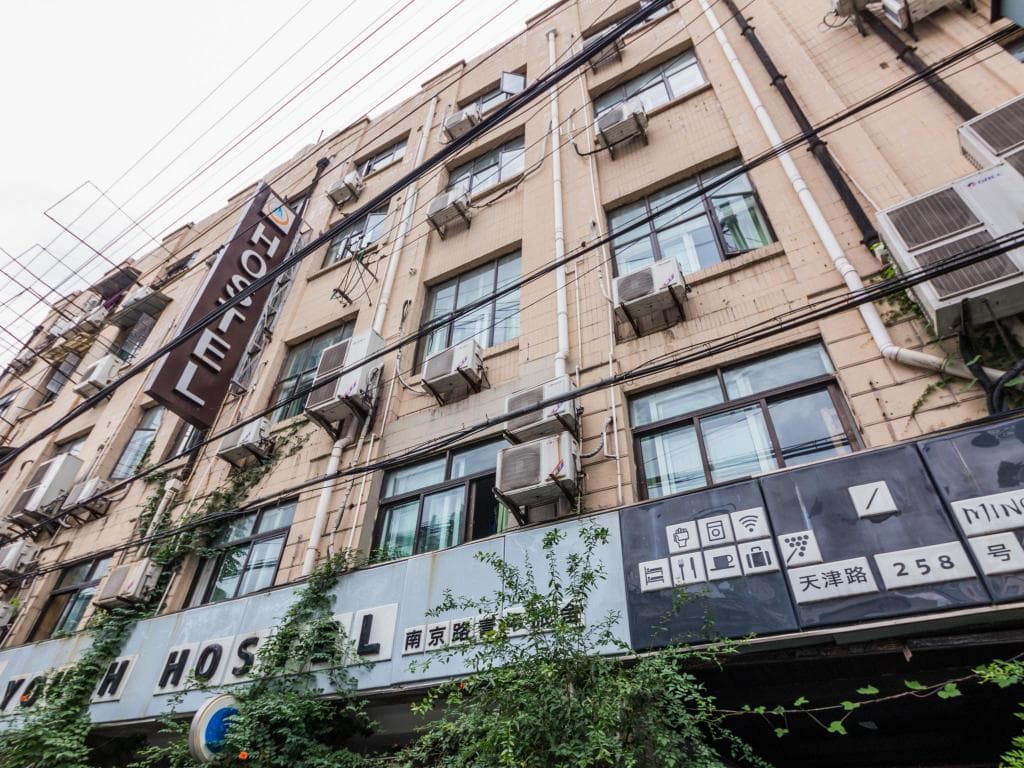 Chengjia Apartment Hotel (Shanghai Nanjing East Road Tianjin Road)